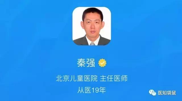 这么吃能提高抵抗力，让孩子少感冒、少生病！可惜很多家长不知道